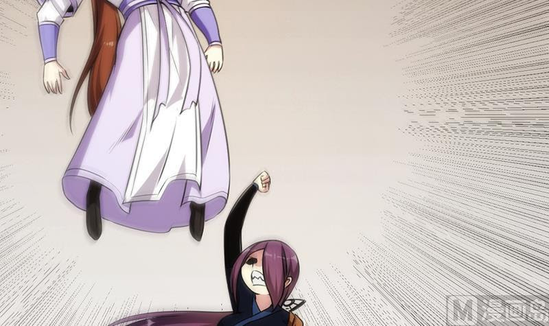 The Immortal Devil Emperor chapter 64